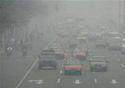Contaminación o Polución