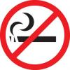 Prohibido fumar delante de niños